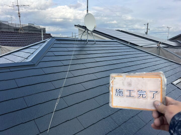 丹羽郡 H様 屋根塗装