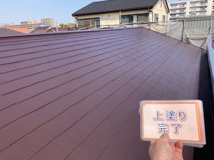 名古屋市　Ｙ様　屋根塗装