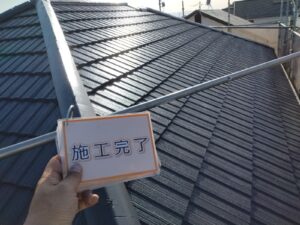 小牧市　Ｍ様　屋根塗装