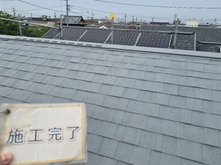 一宮市　Ｍ様　屋根塗装