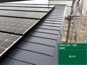 小牧市　Ｏ様　屋根塗装