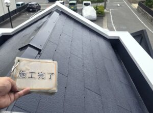 小牧市　Ｒマンション様　屋根塗装