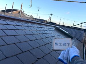 一宮市　Ｉ様　屋根塗装