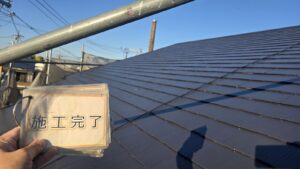 一宮市　Ｉ様　屋根塗装